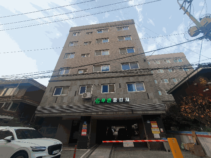 사진 5