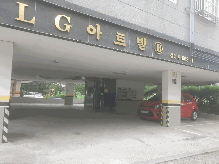 사진 2