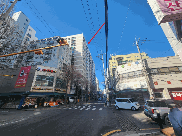 사진 5