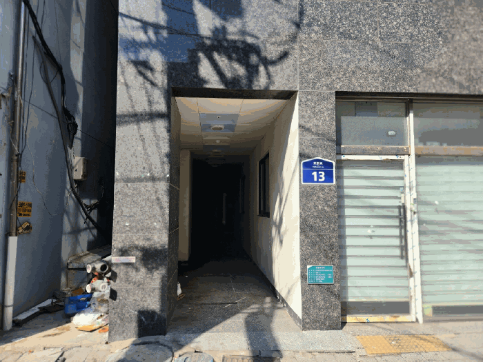 사진 2