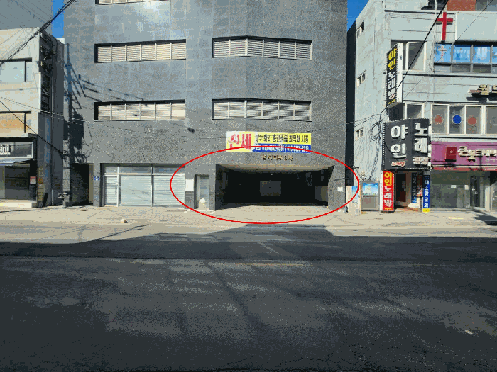 사진 5