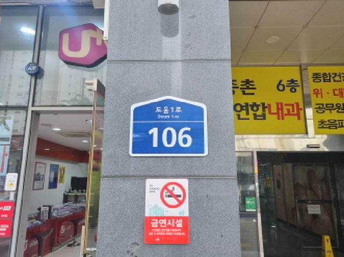 사진 16