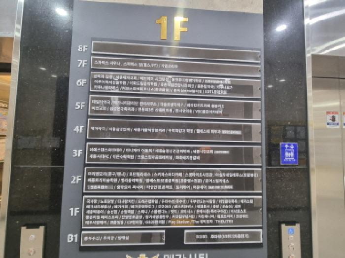사진 17