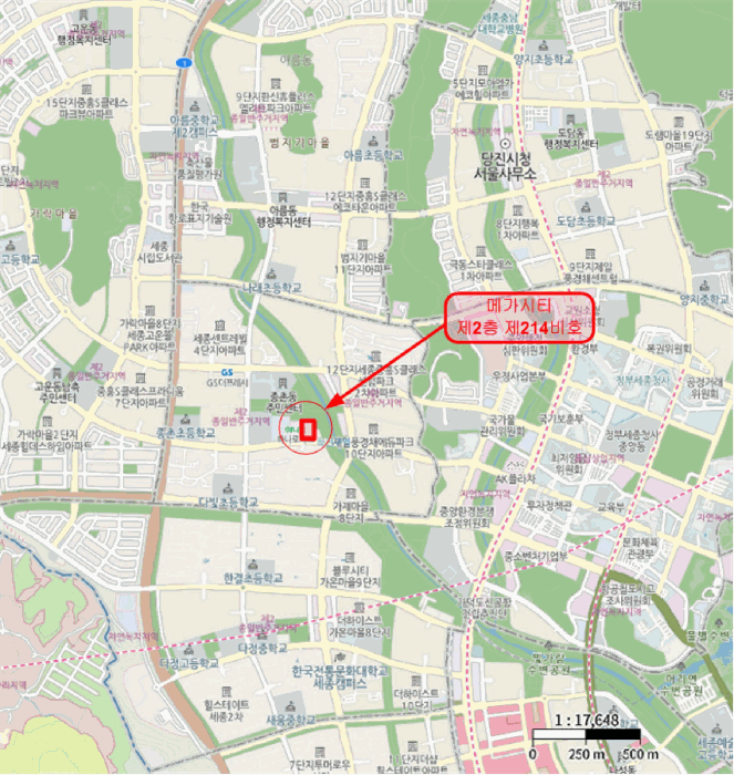 사진 7