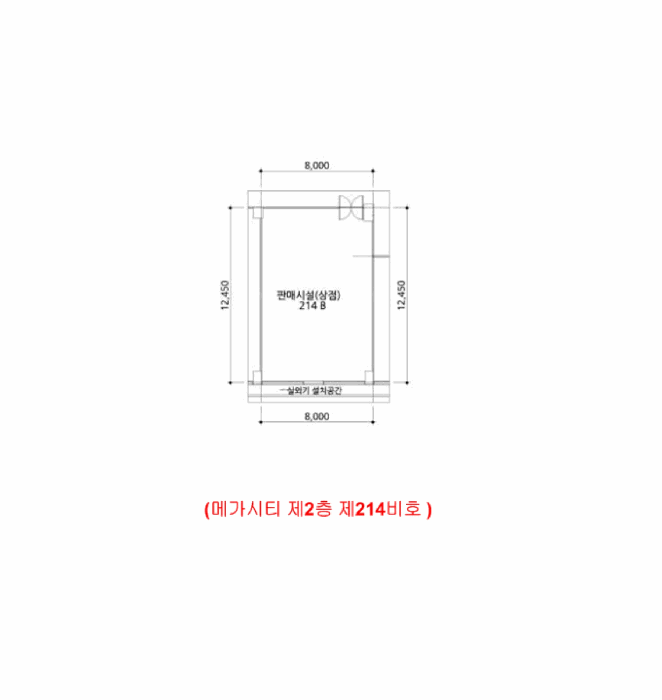 사진 9