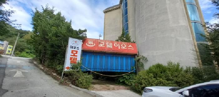 사진 1