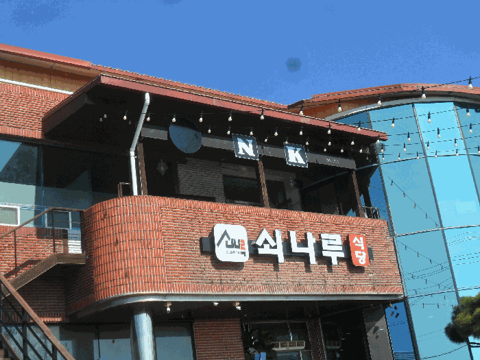 사진 30