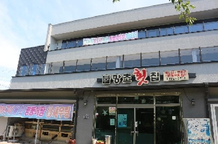 사진 5