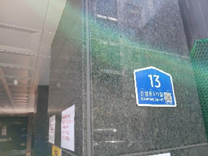 사진 1