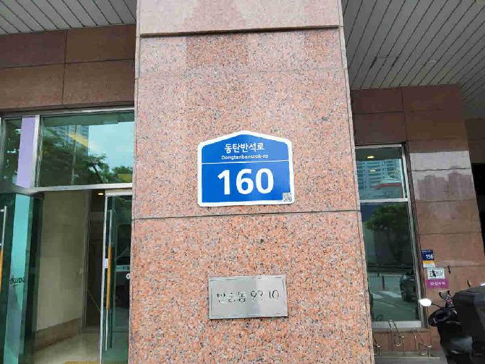 사진 14