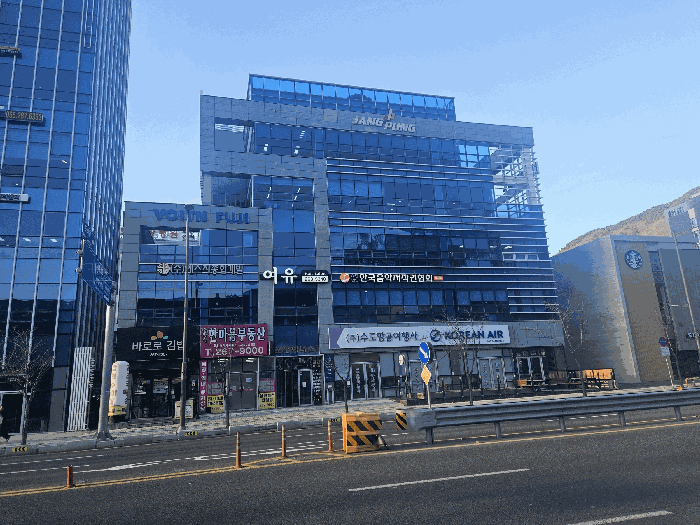 사진 1