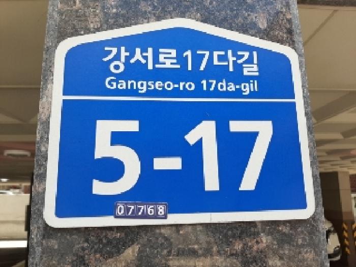 사진 1