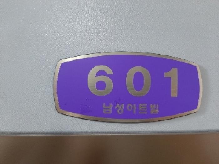 사진 4