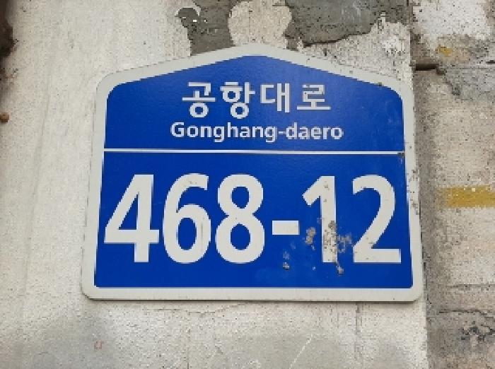 사진 1