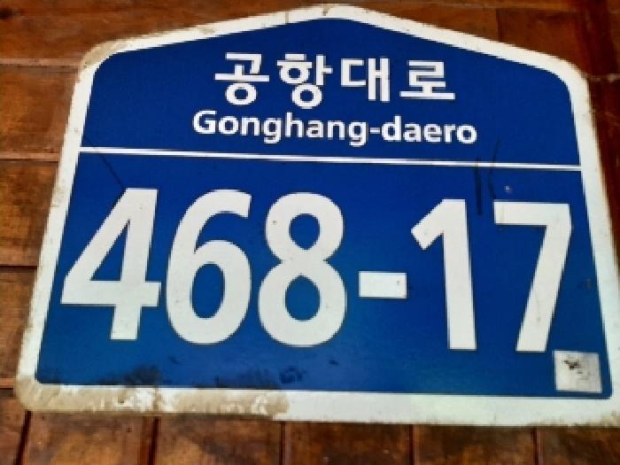 사진 7