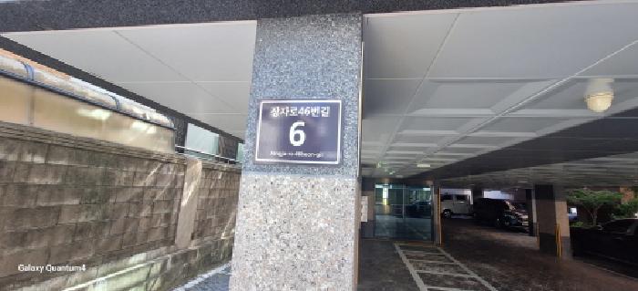 사진 2