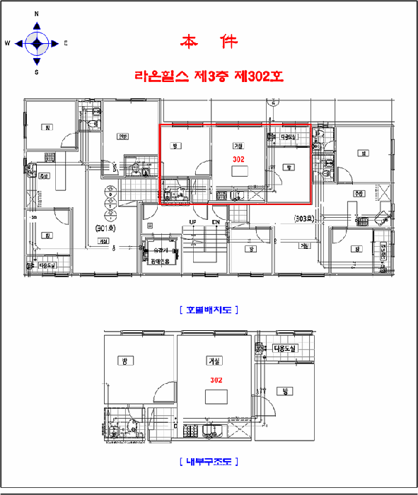 사진 9