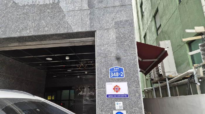 사진 2