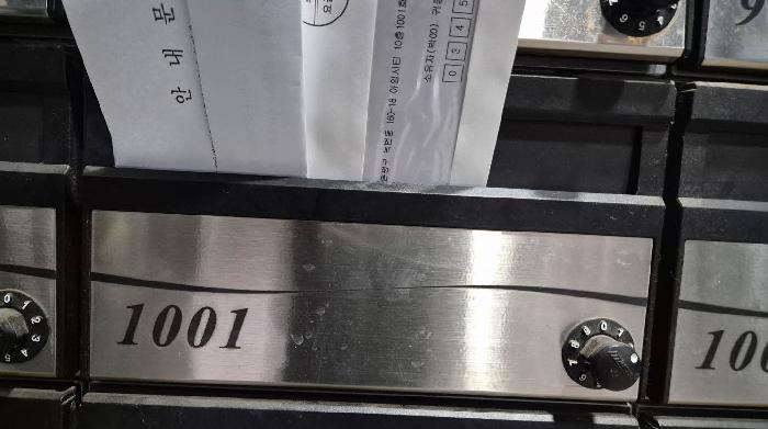 사진 4