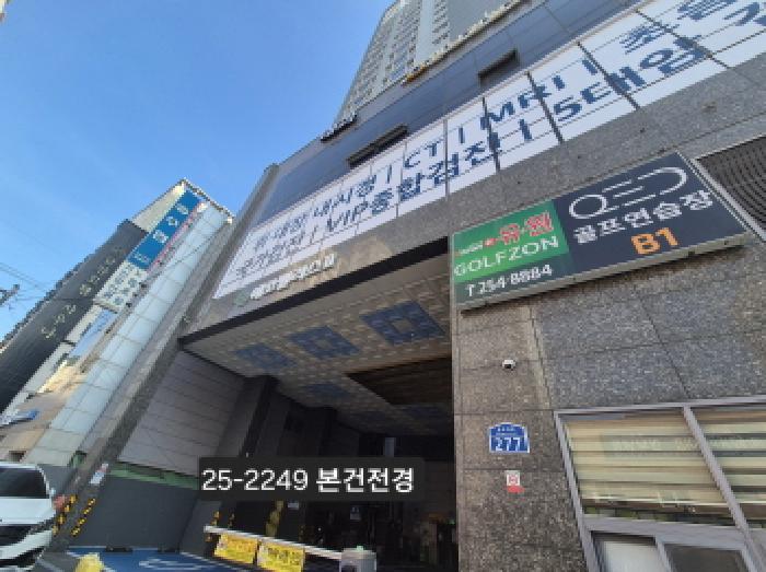 사진 2
