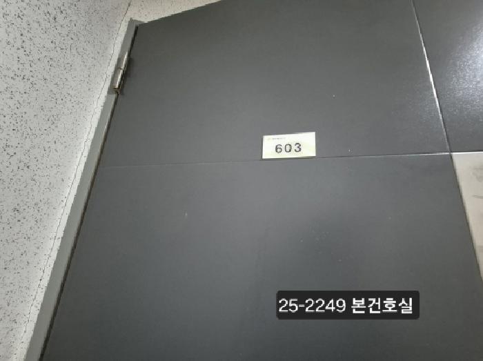 사진 3