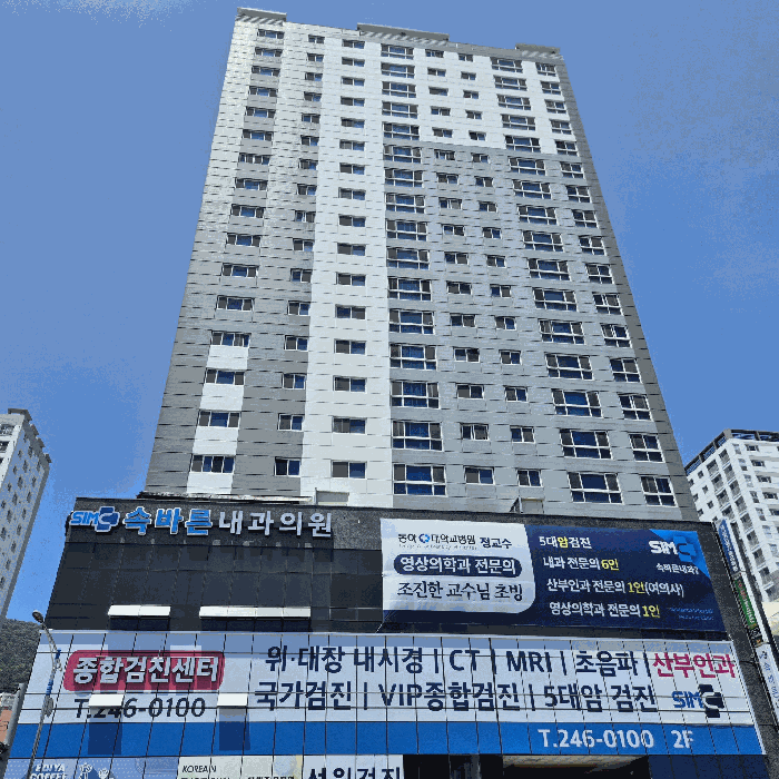 사진 6