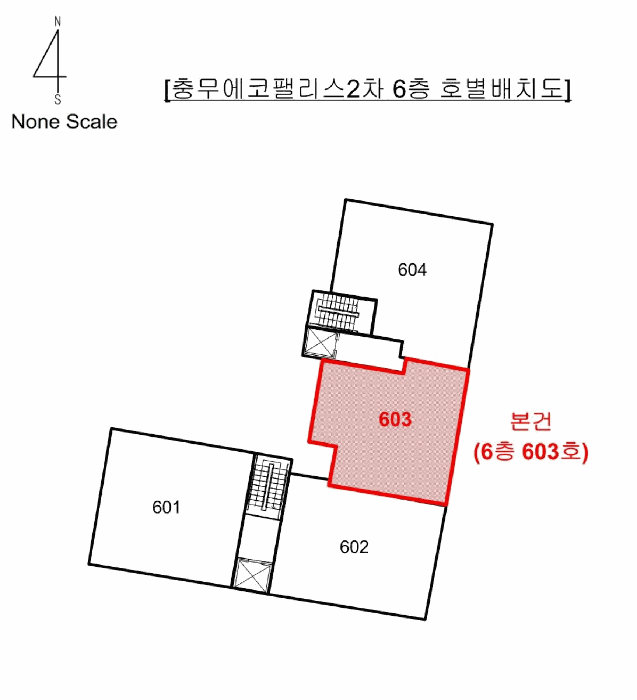 사진 9