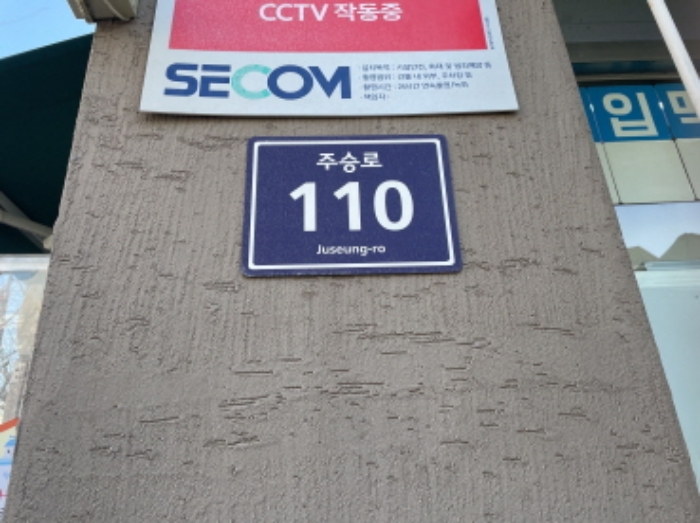 사진 3