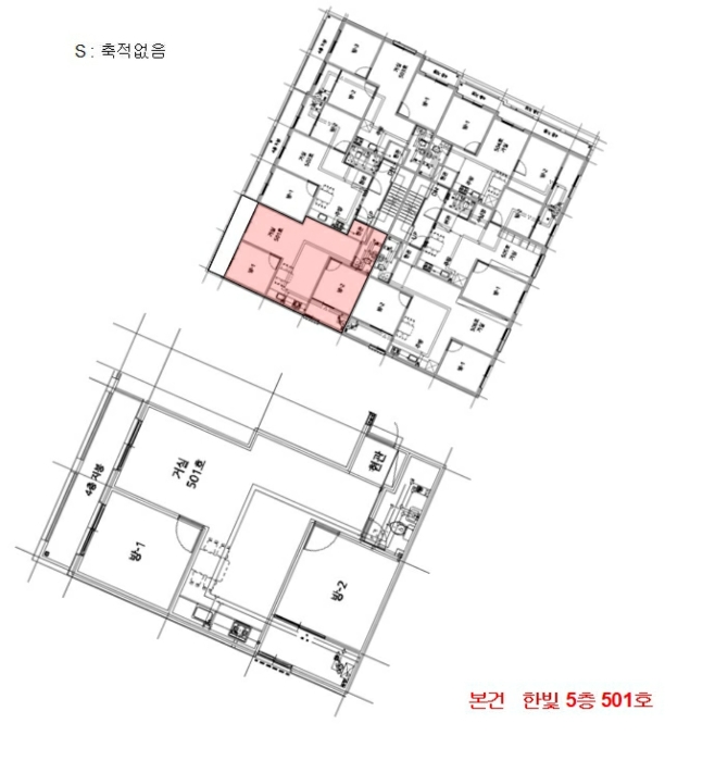 사진 5