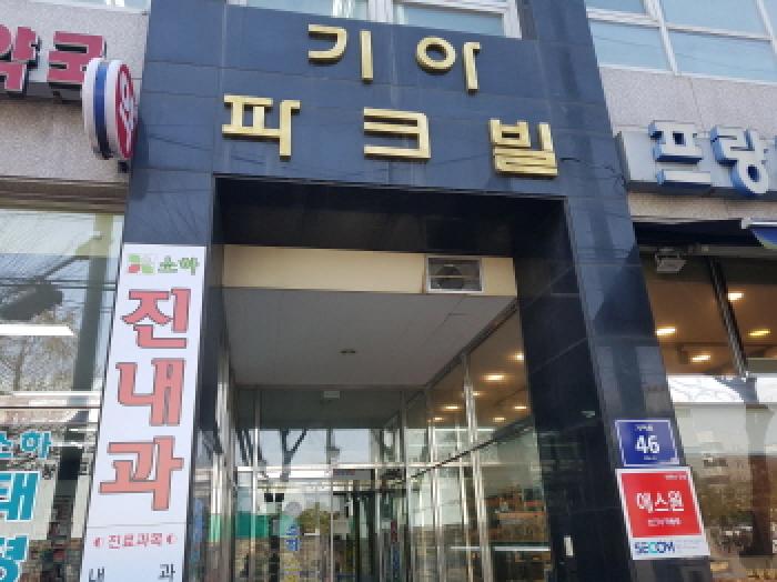 사진 2
