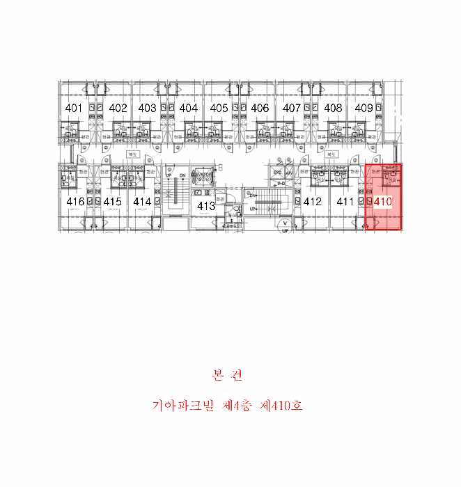 사진 4