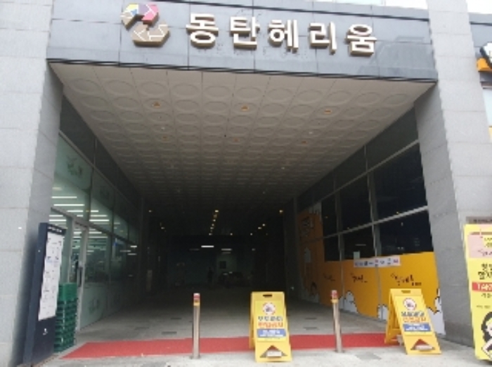 사진 3