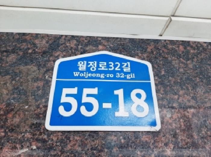 사진 1