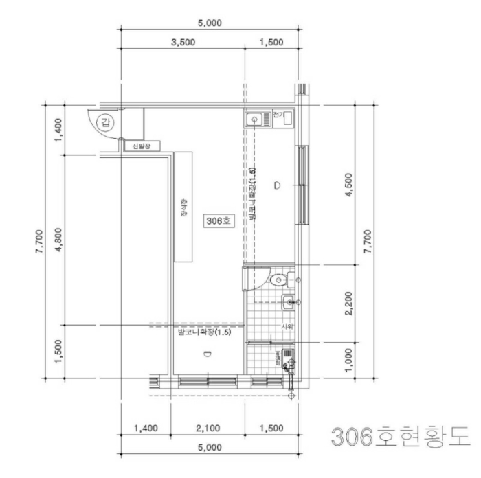 사진 41