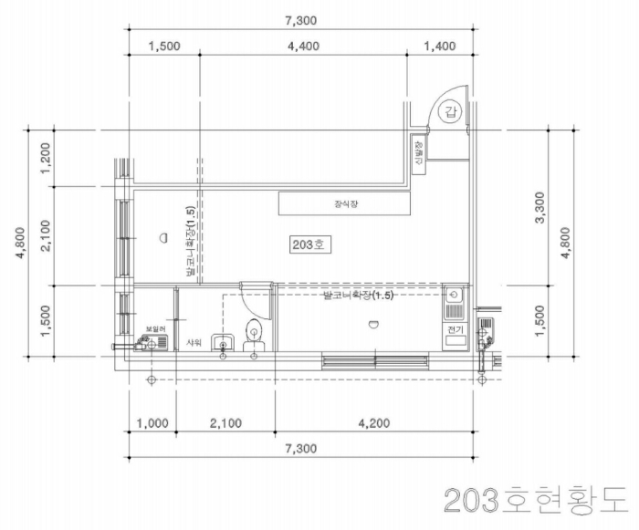 사진 43