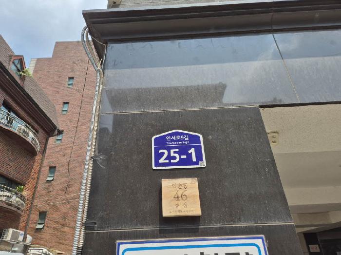 사진 12
