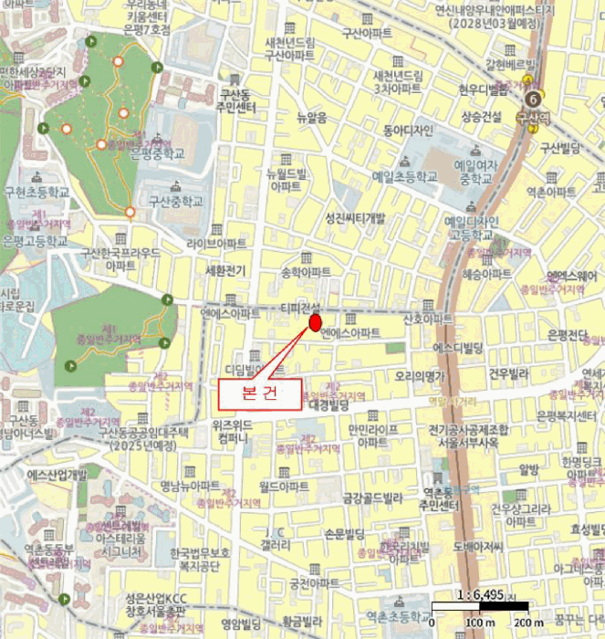 사진 9