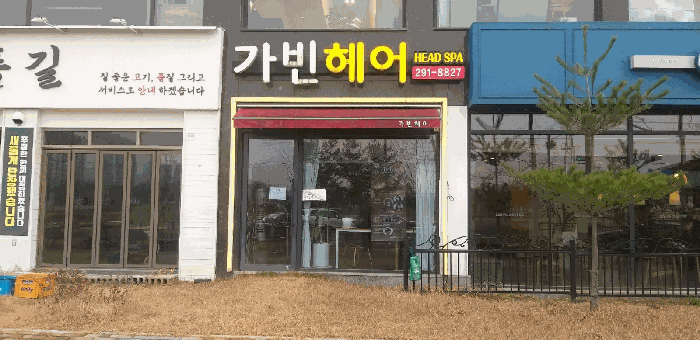 사진 1