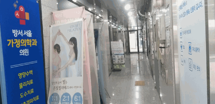 사진 7