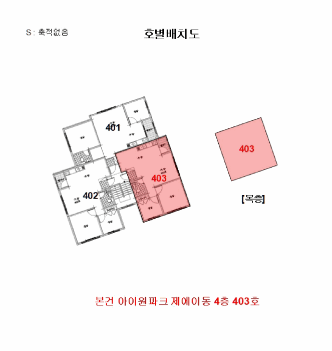 사진 2