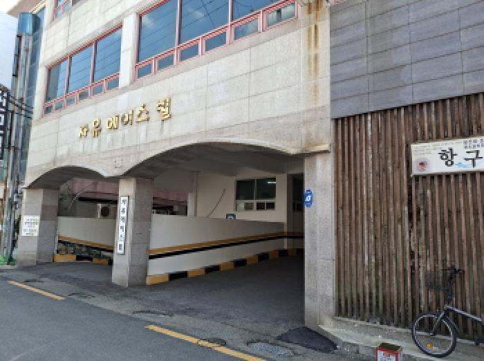 사진 2