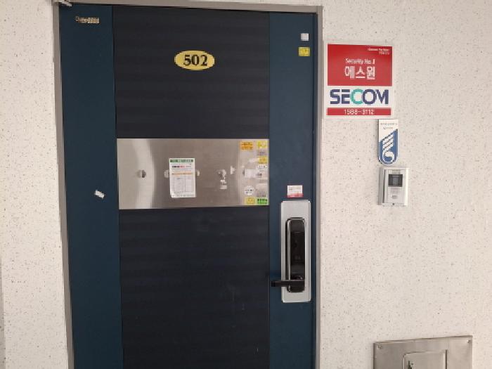 사진 3