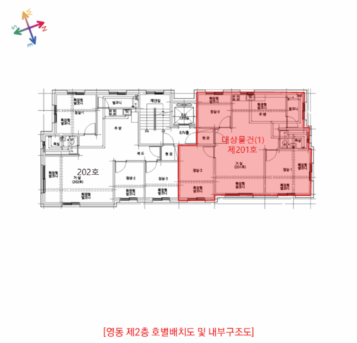 사진 6