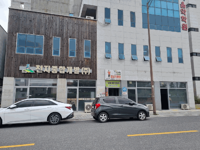 사진 1