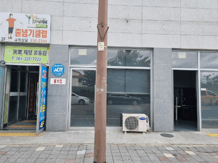 사진 13