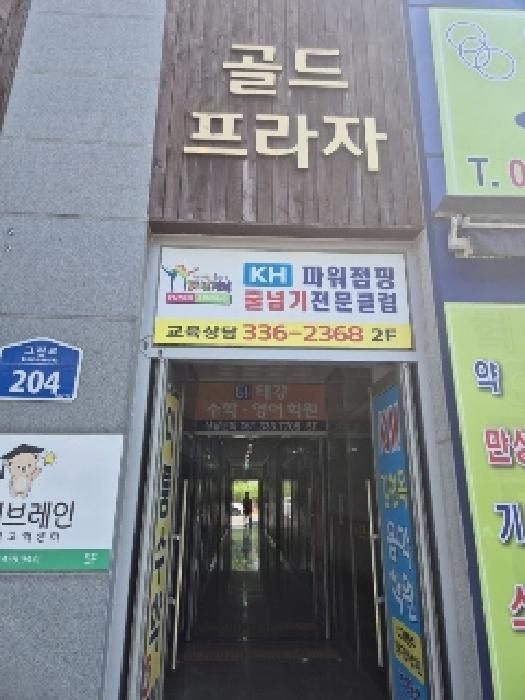 사진 16