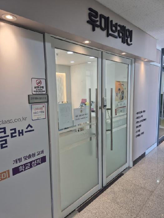 사진 21