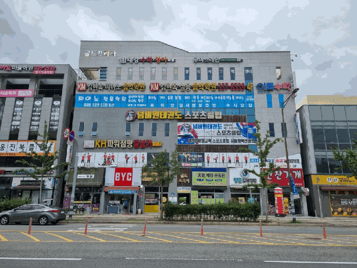 사진 3