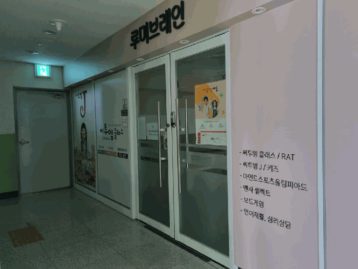 사진 7