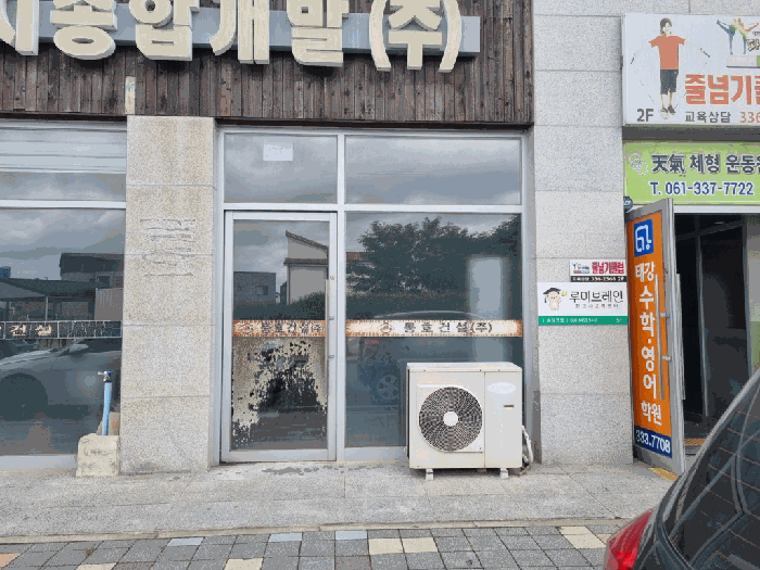 사진 8
